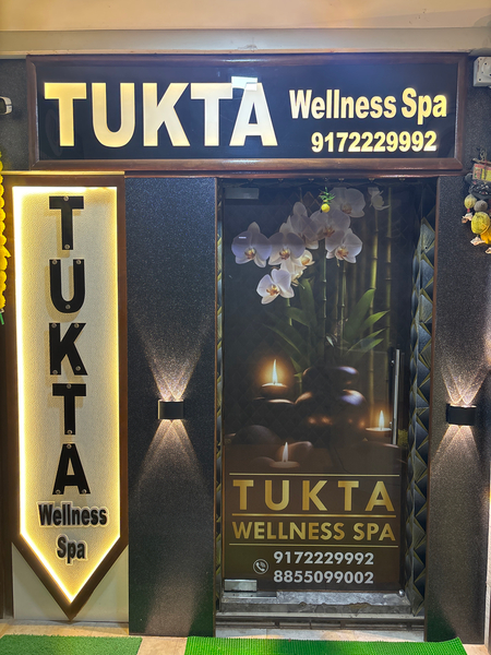 Cover photo of Tukta Wellness Spa – Best Spa in Pimple Saudagar & Rahatani
